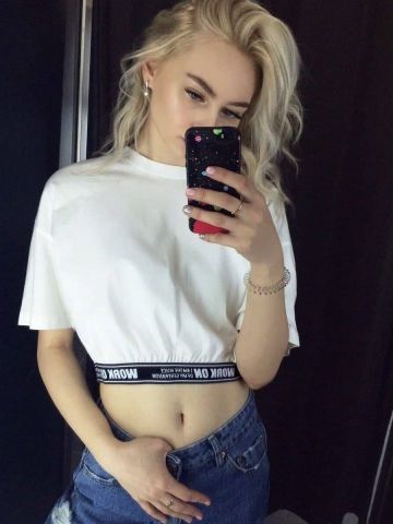 Ирина